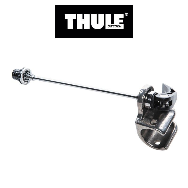 Thule Axle Mount ezHitch Cup with Quick Release Skewer - lisäkiinnityssarja