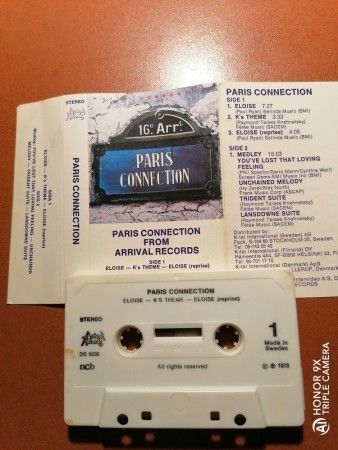 Paris Connection – Paris Connection