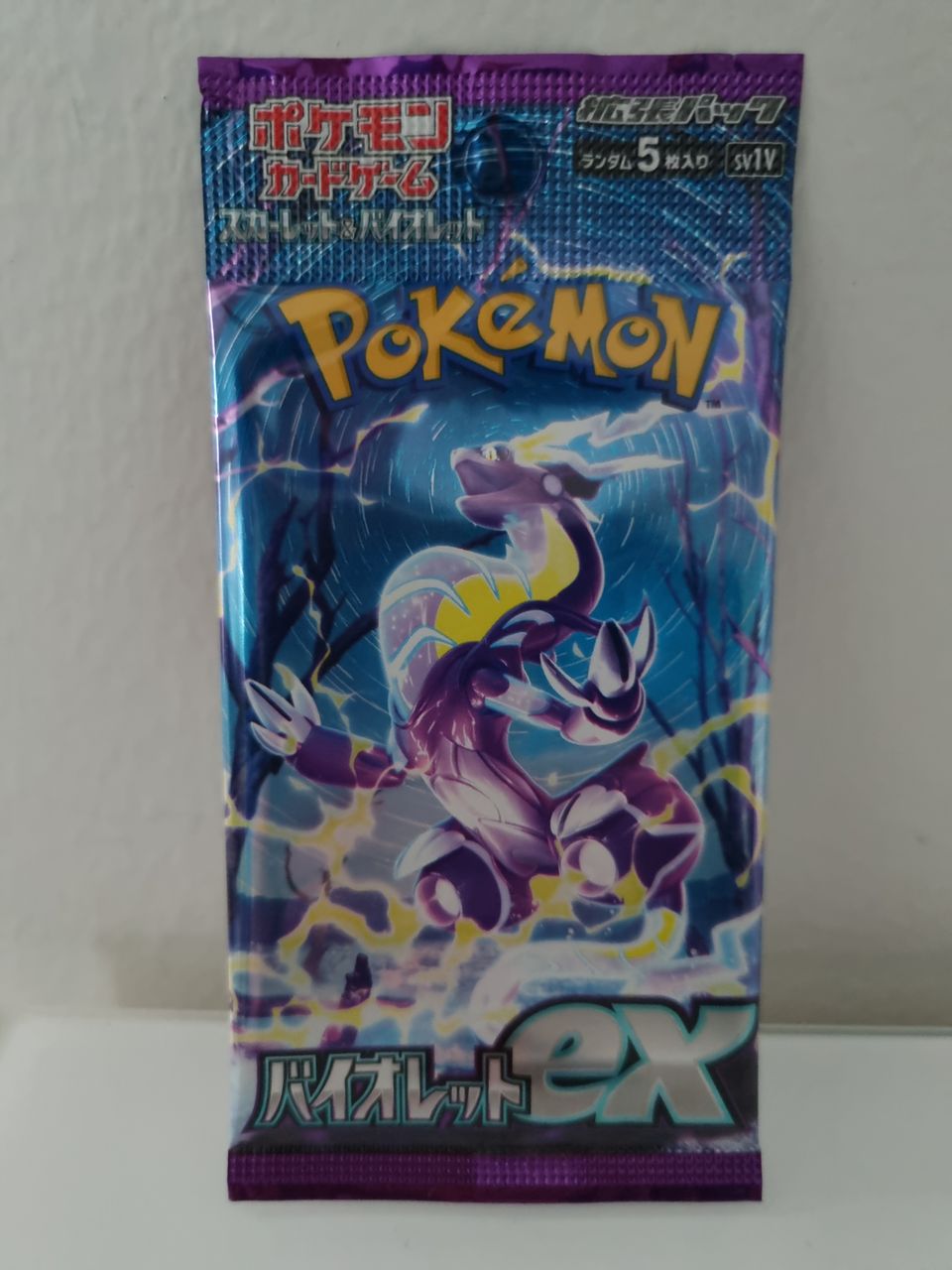 Uusi: Pokémon Violet ex Japanese Booster (sv1V)