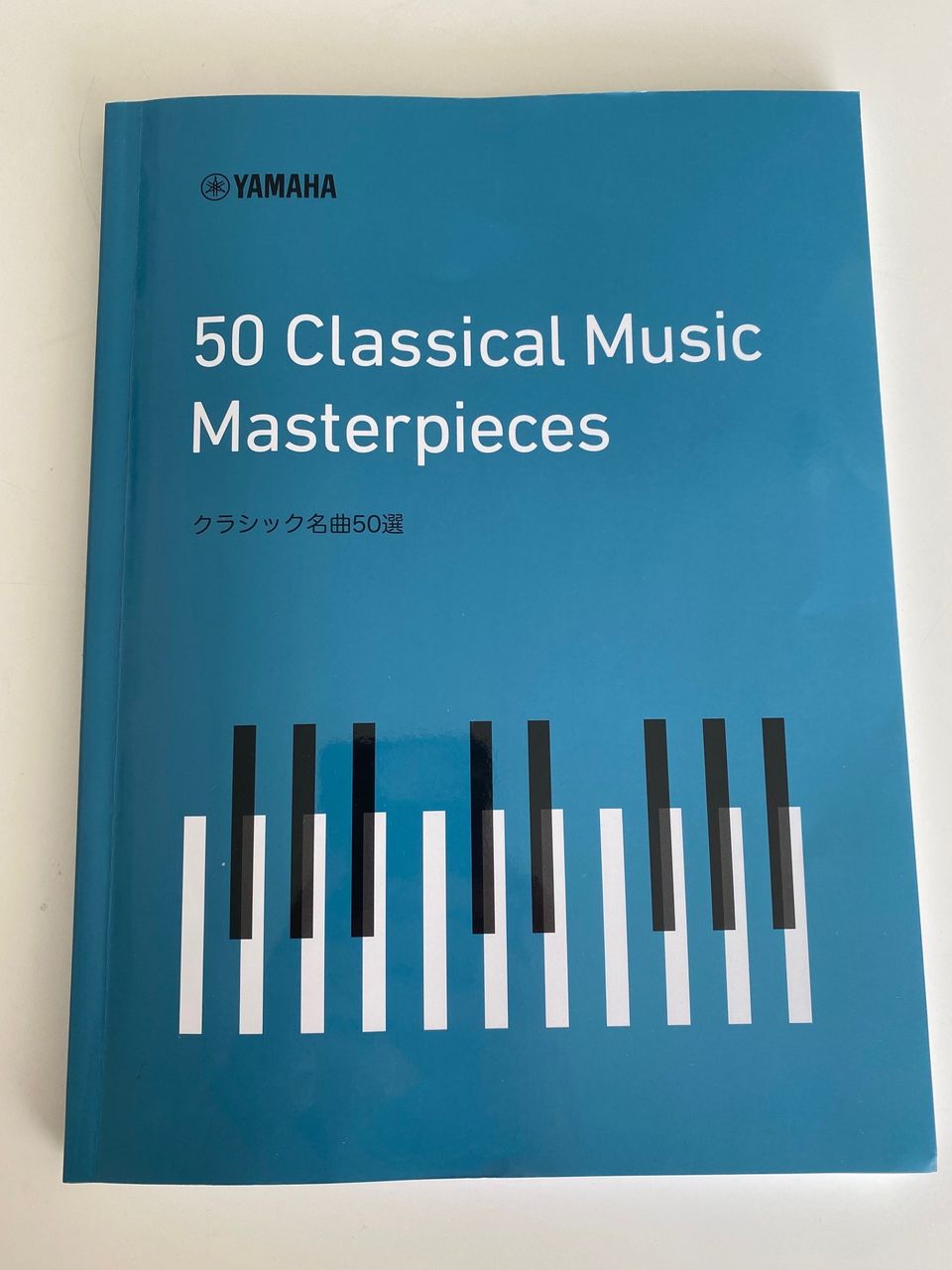 50 Classical Music Masterpieces. Yamaha