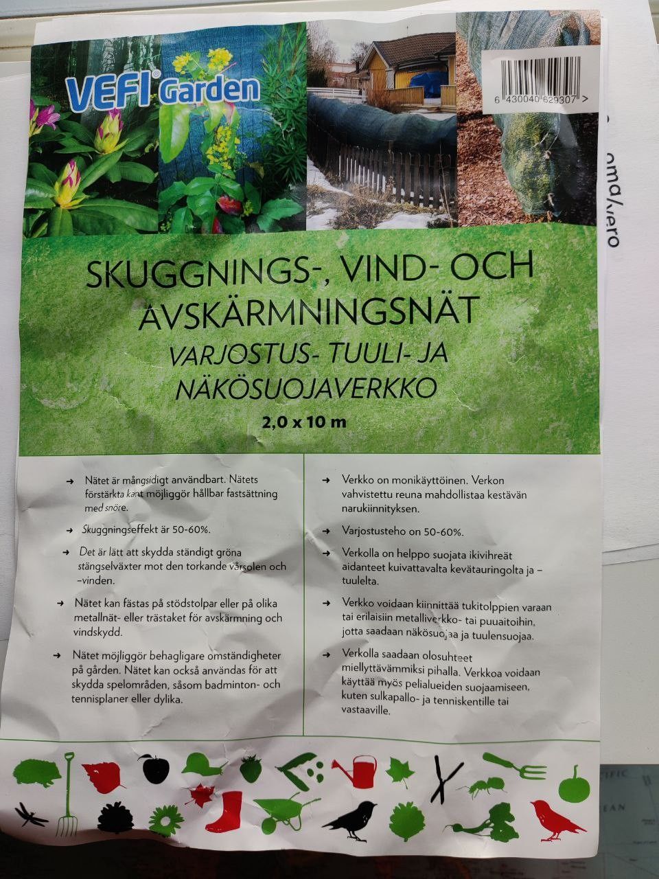 Varjostinverkko