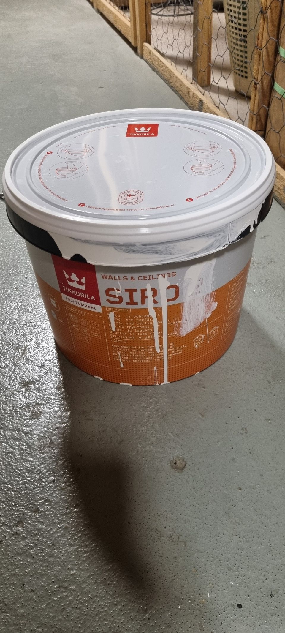 Tikkurila Siro 2 täyshimmeä pohjamaali