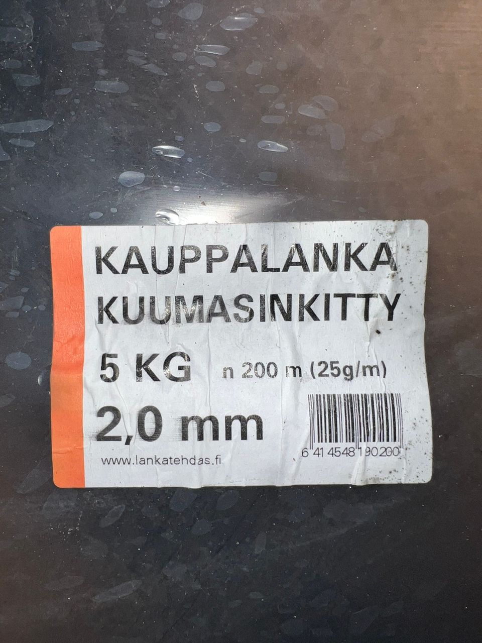 Ilmoituksen kuva