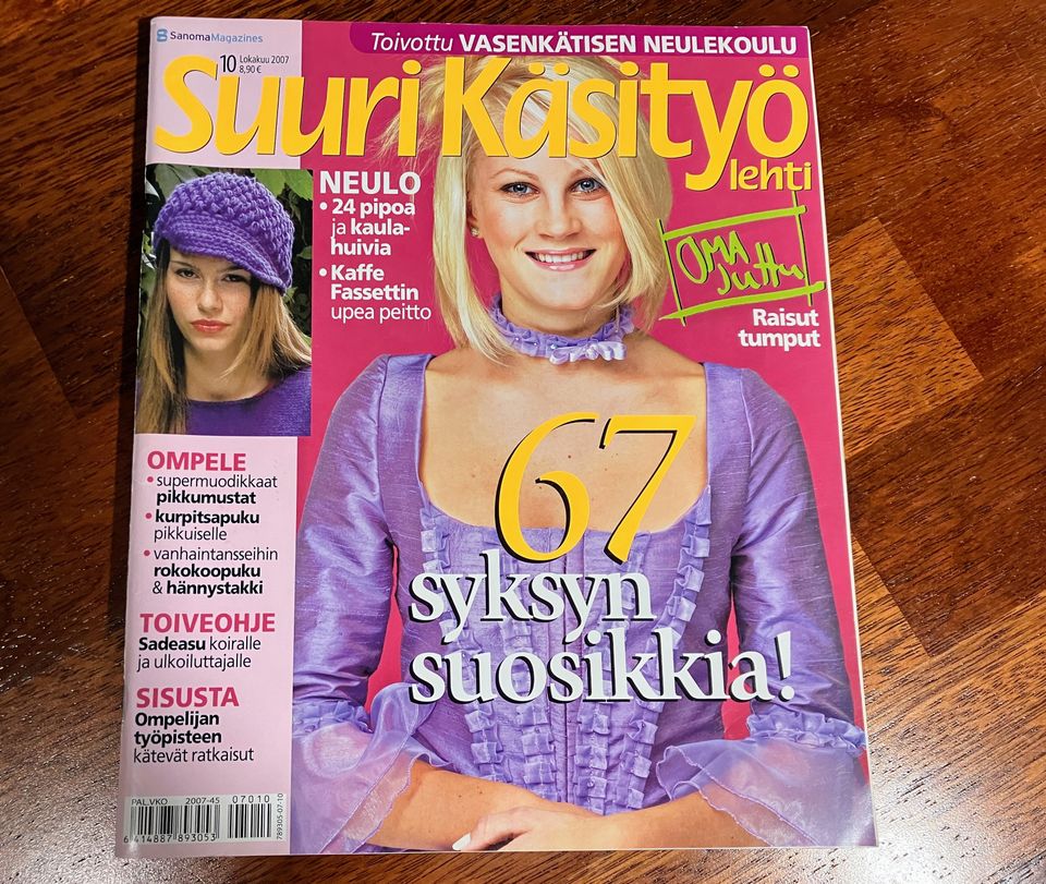 Ilmoituksen kuva