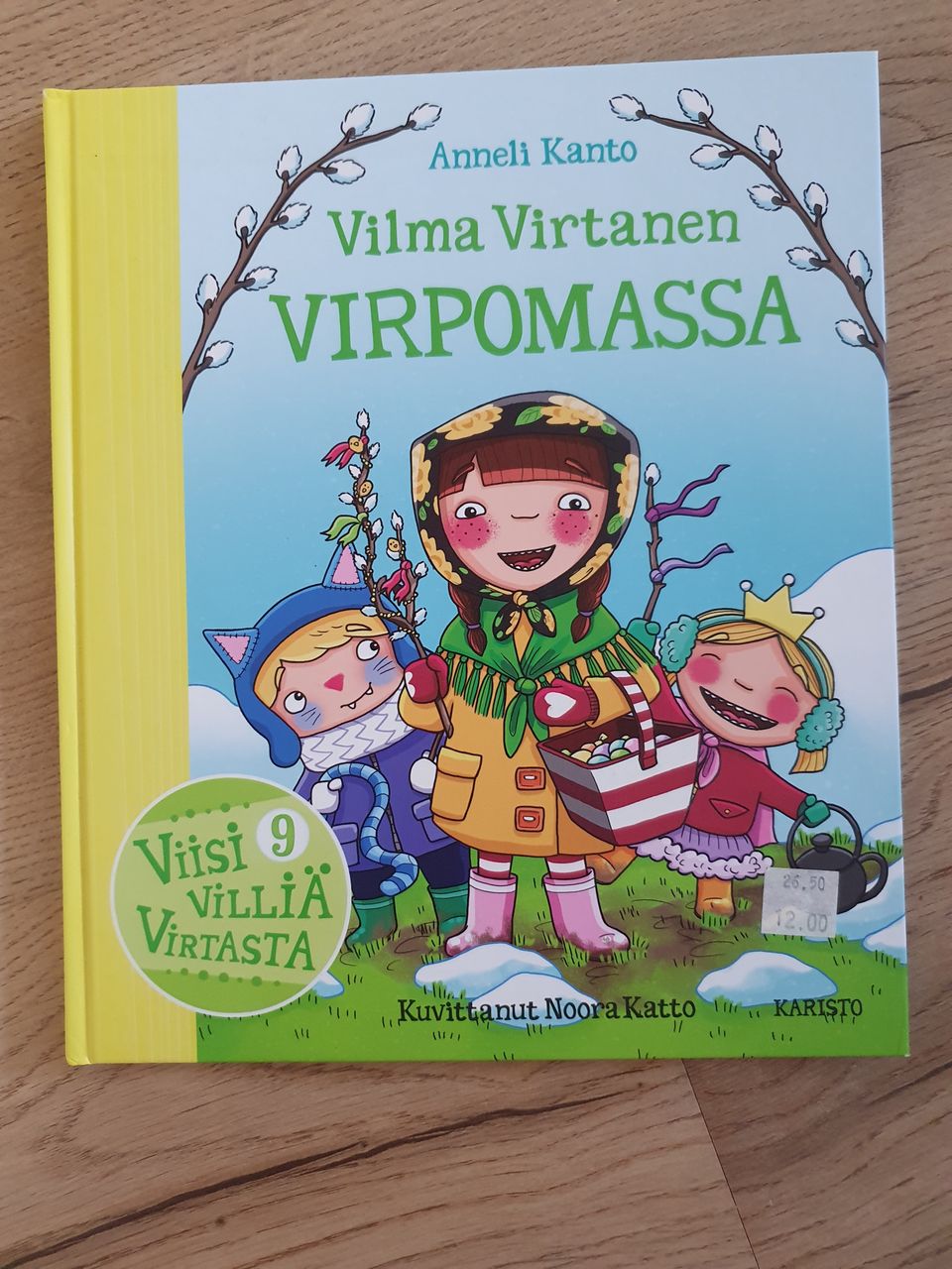 Ilmoituksen kuva