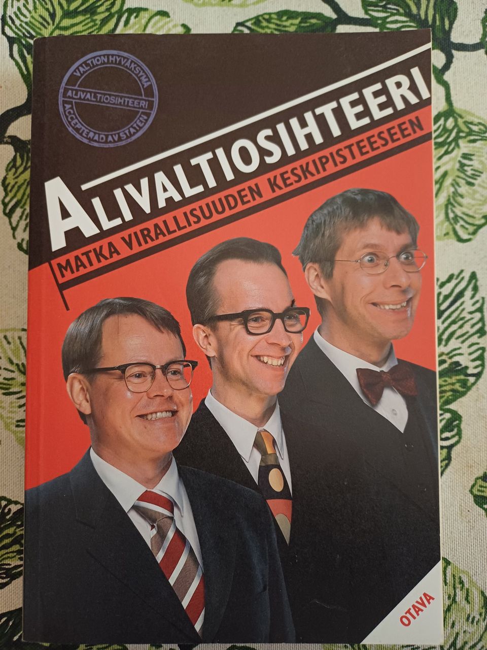 Ilmoituksen kuva