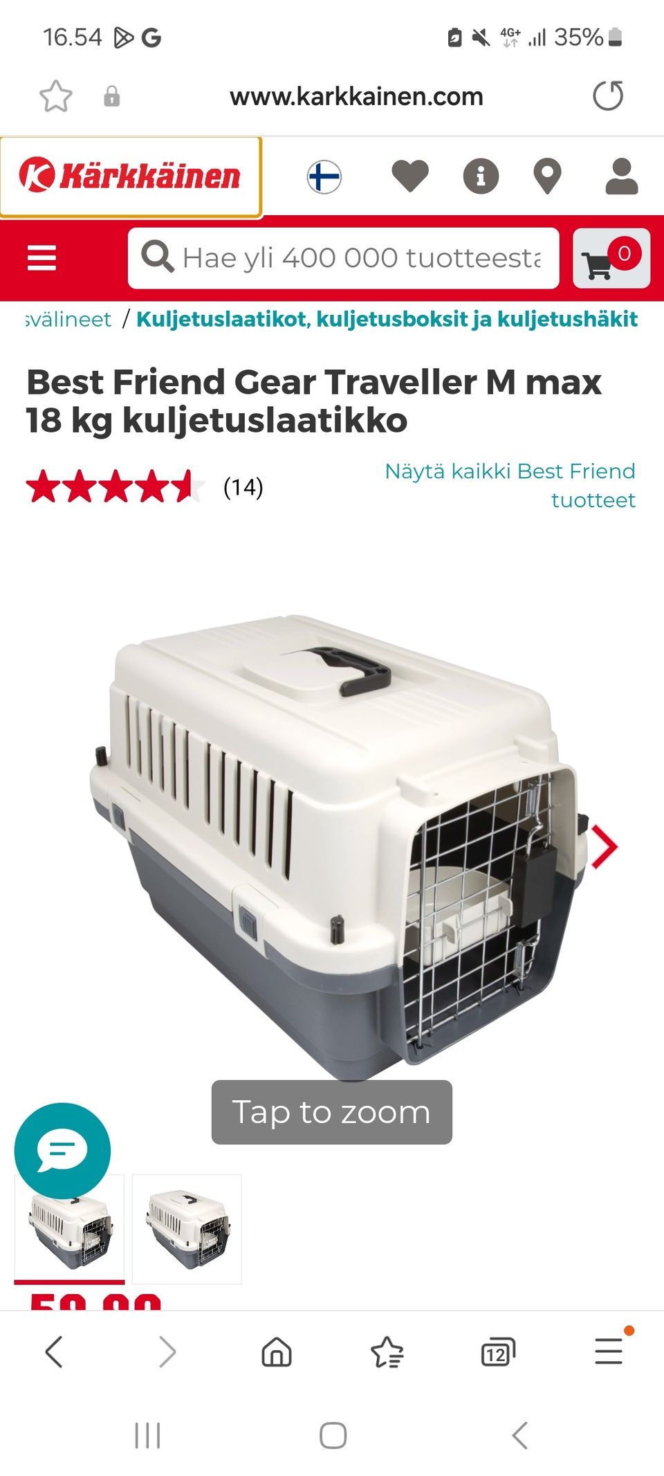 Ilmoituksen kuva