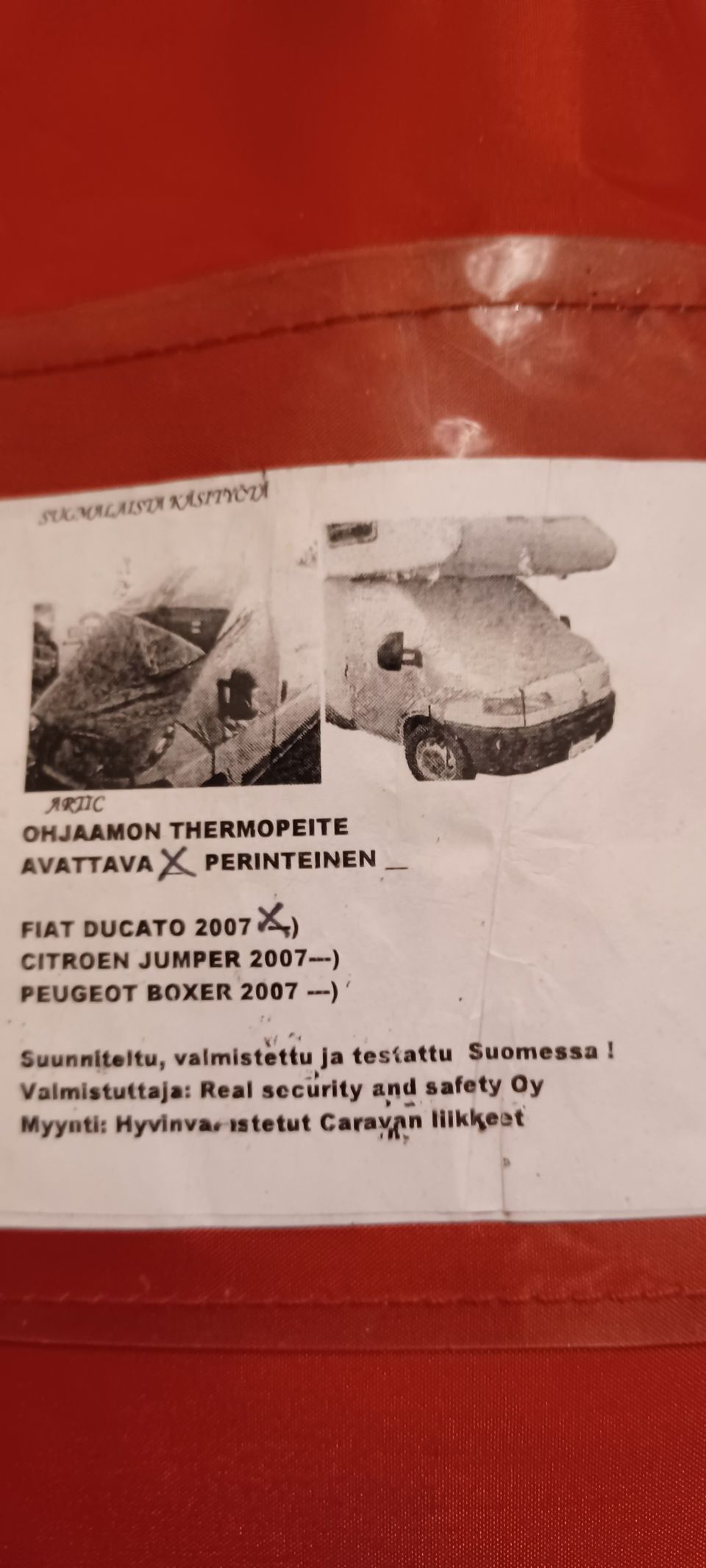 Ilmoituksen kuva