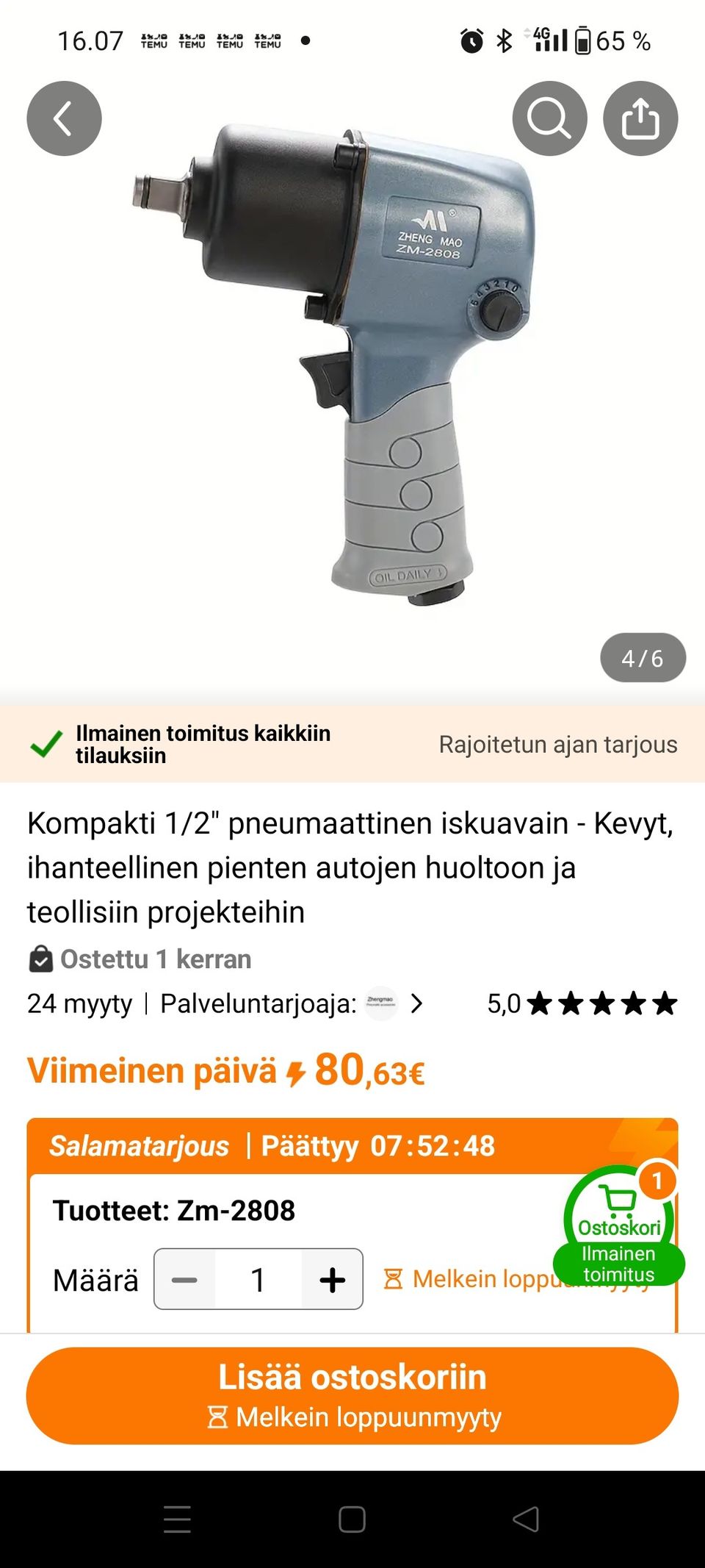 Ilmoituksen kuva