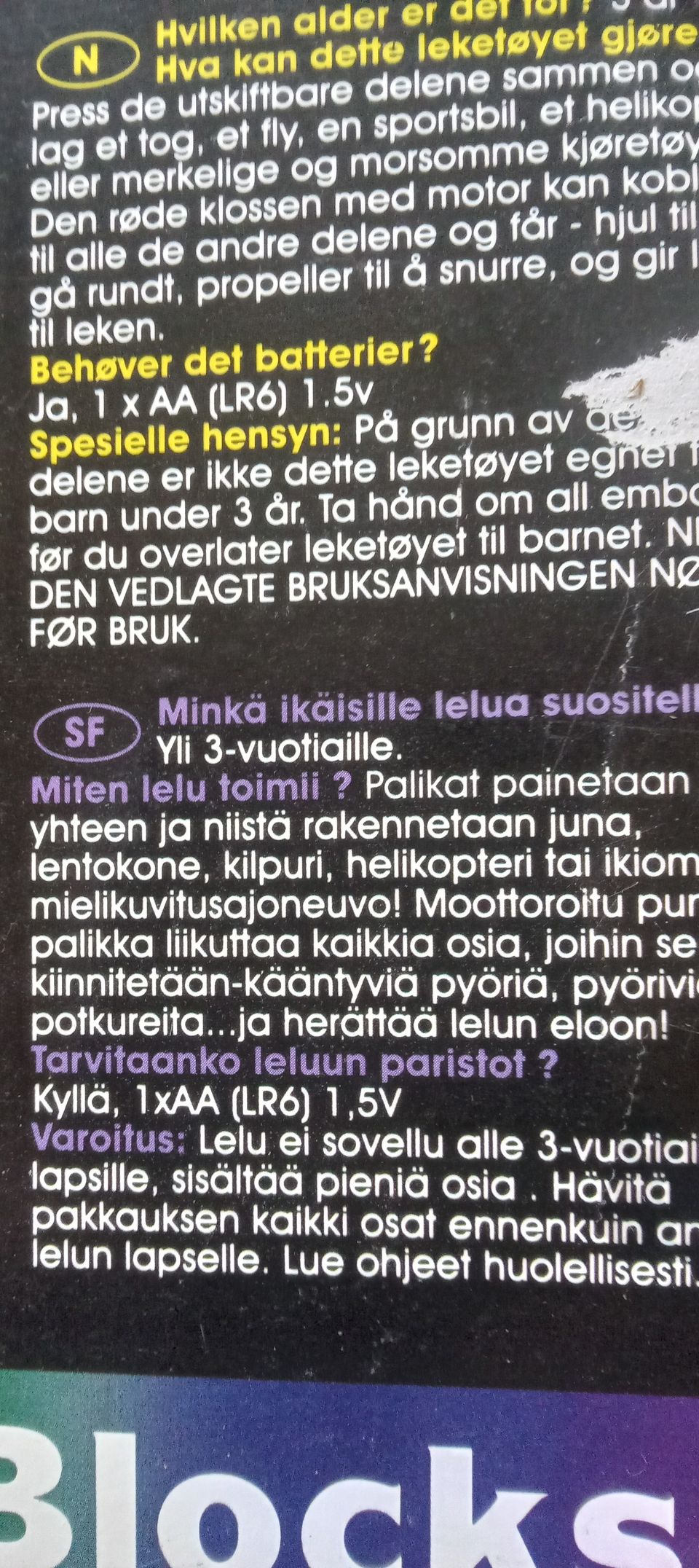 Ilmoituksen kuva