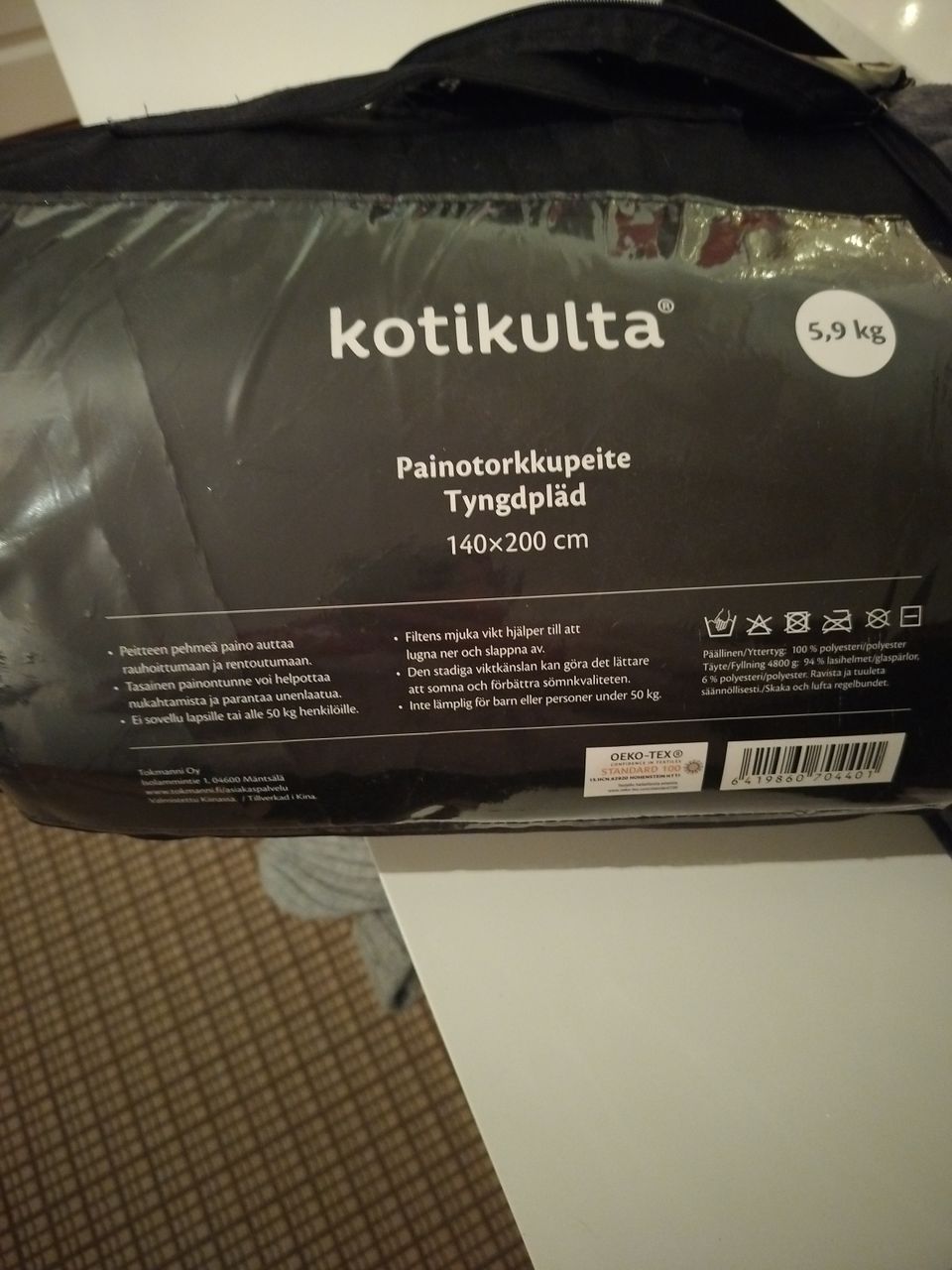 Ilmoituksen kuva