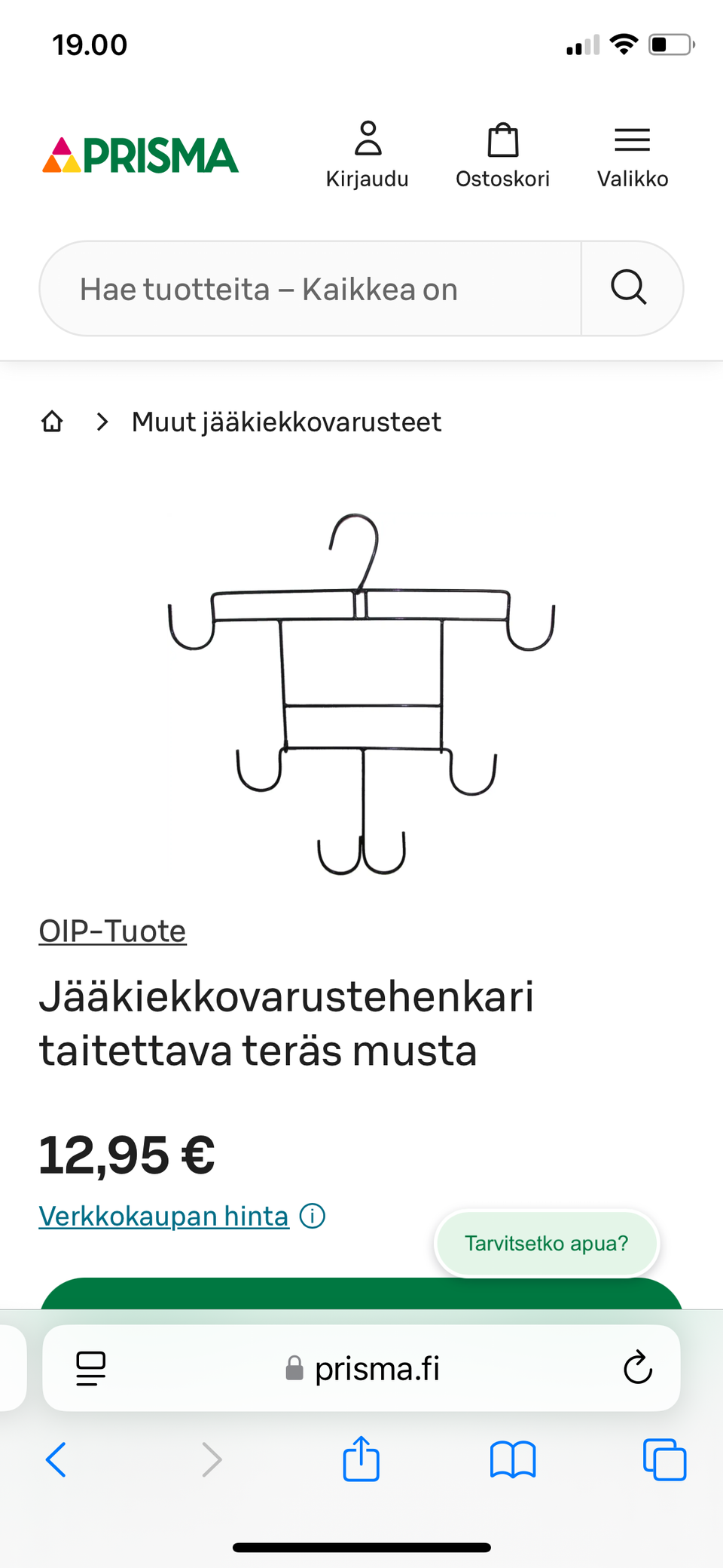 Ilmoituksen kuva