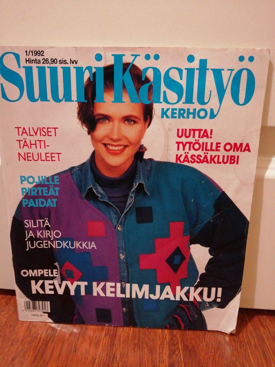 Ilmoituksen kuva