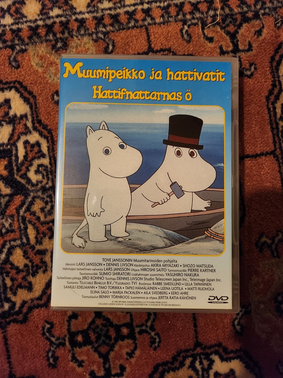 Ilmoituksen kuva