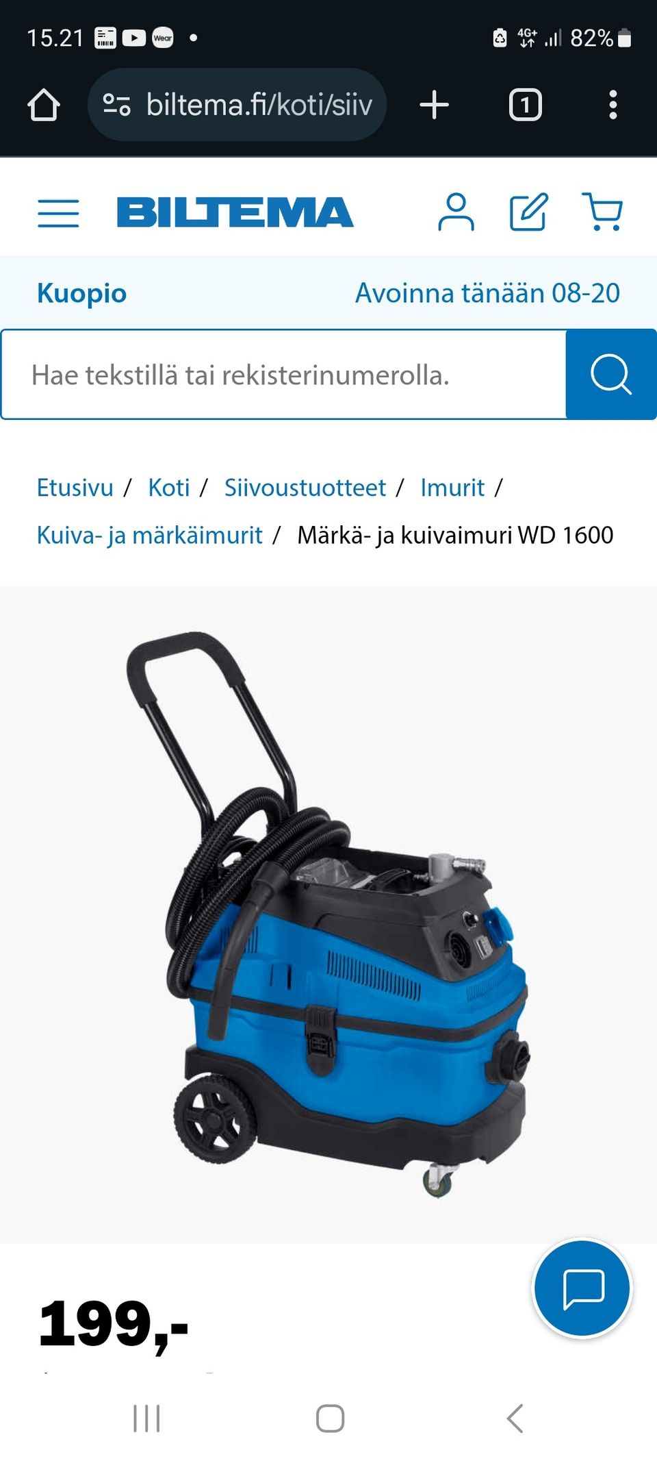 Ilmoituksen kuva