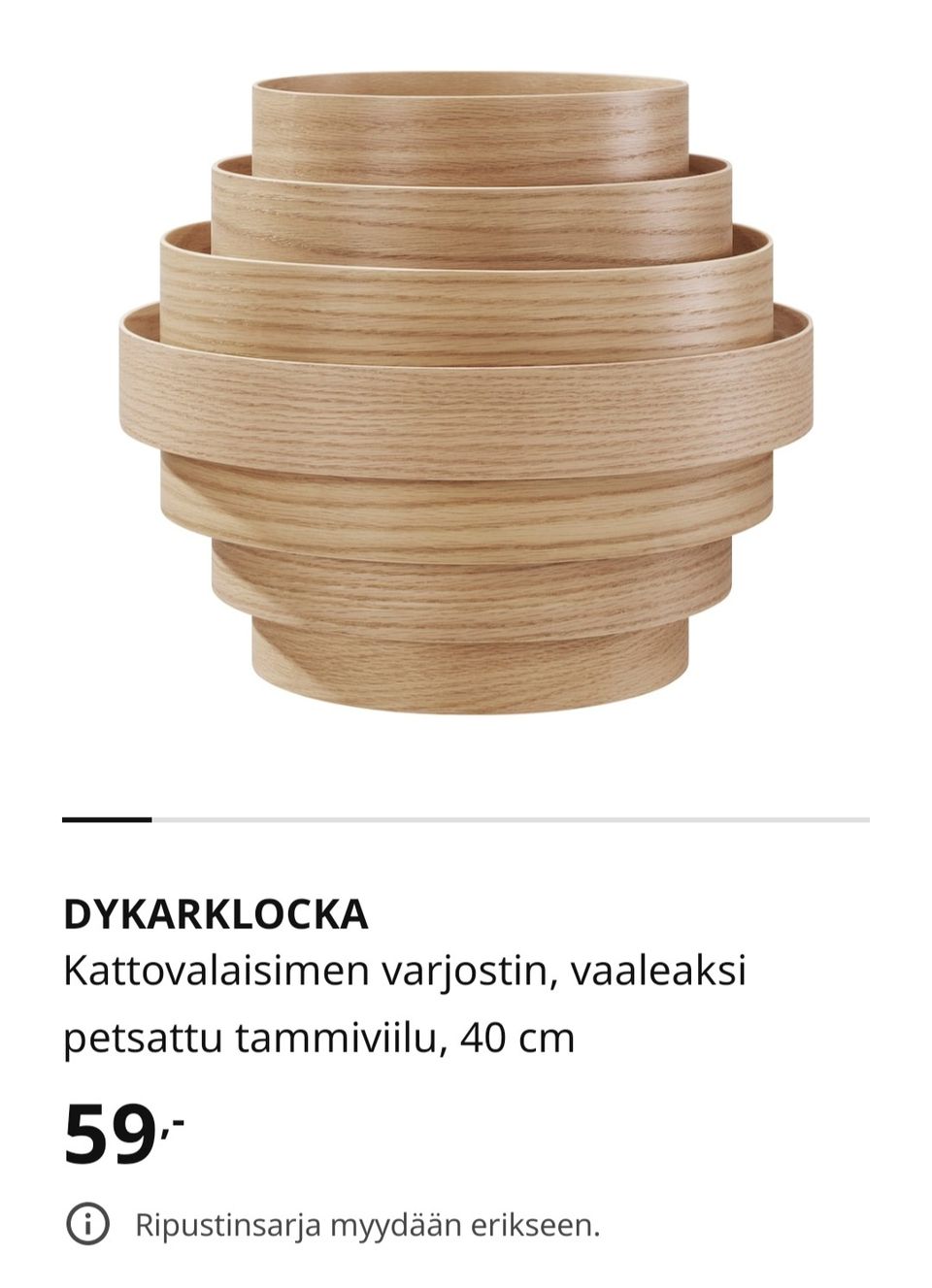 Ilmoituksen kuva