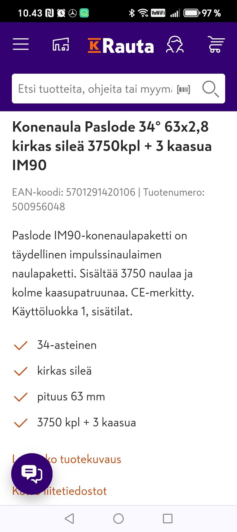 Ilmoituksen kuva