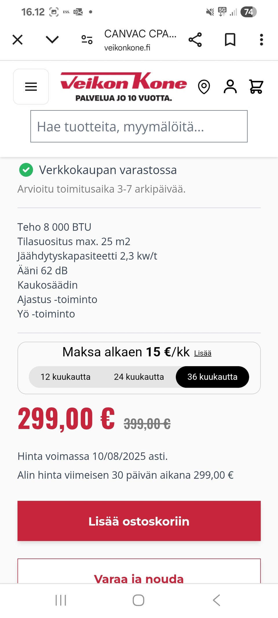 Kuvagalleria