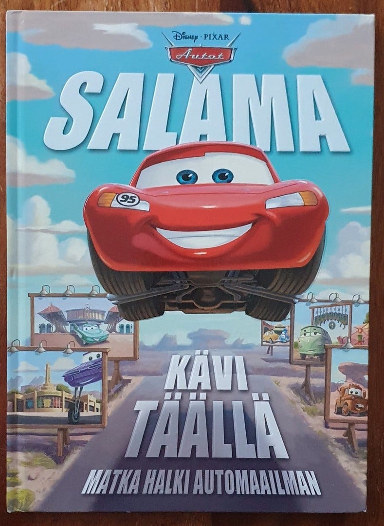 Kuvagalleria