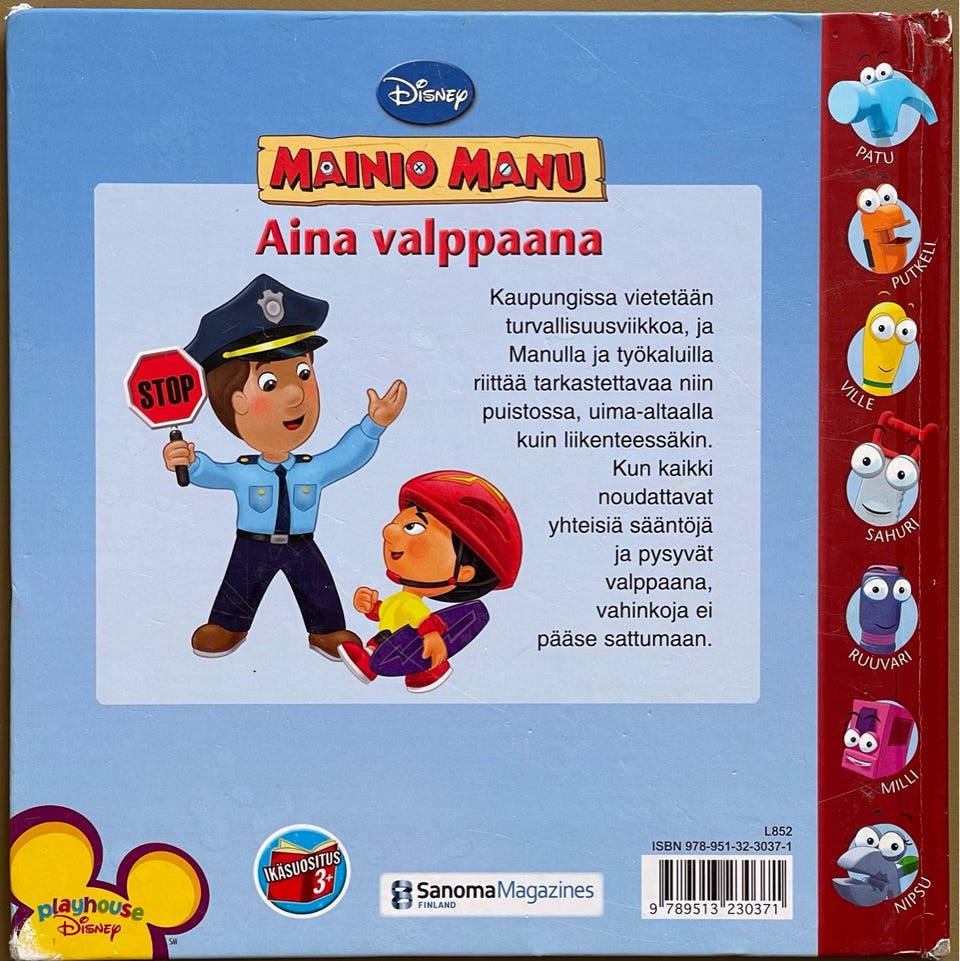 Kuvagalleria