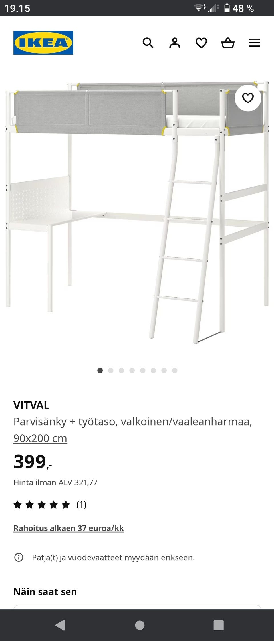 Ikea Sv rta Parvis nky Tori ikea-sv-rta-parvis-nky-tori