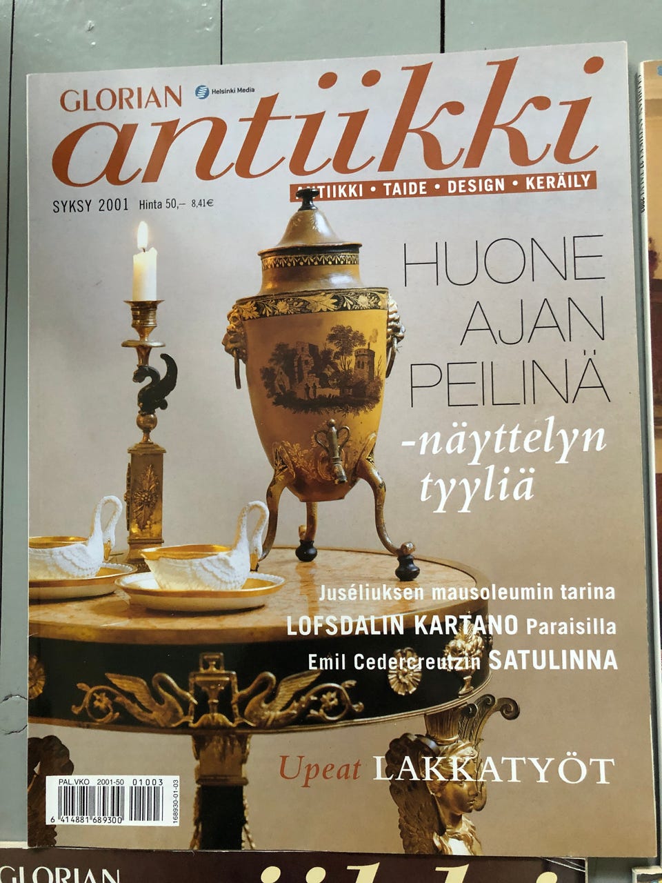Kuvagalleria