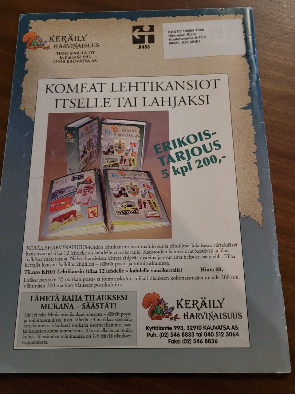 Kuvagalleria
