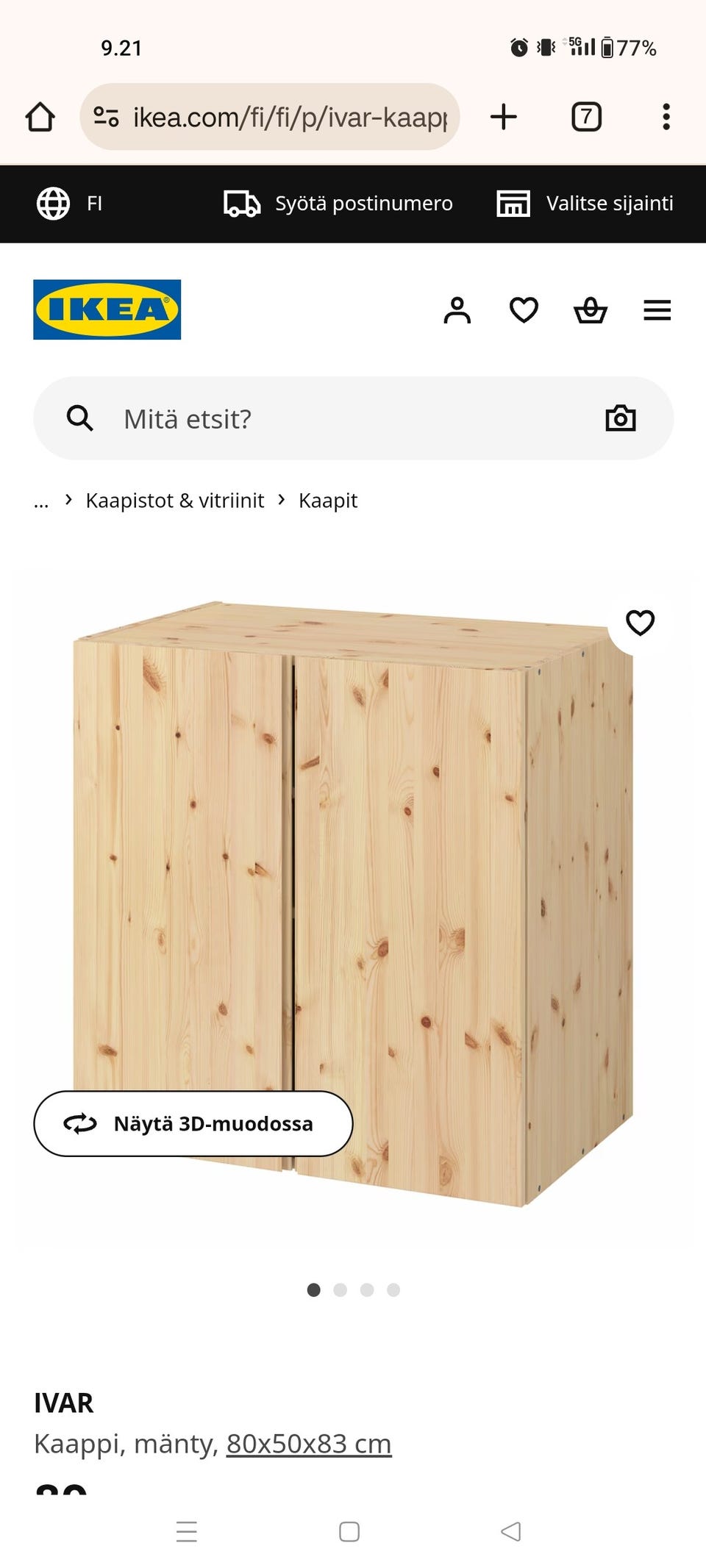Kuvagalleria