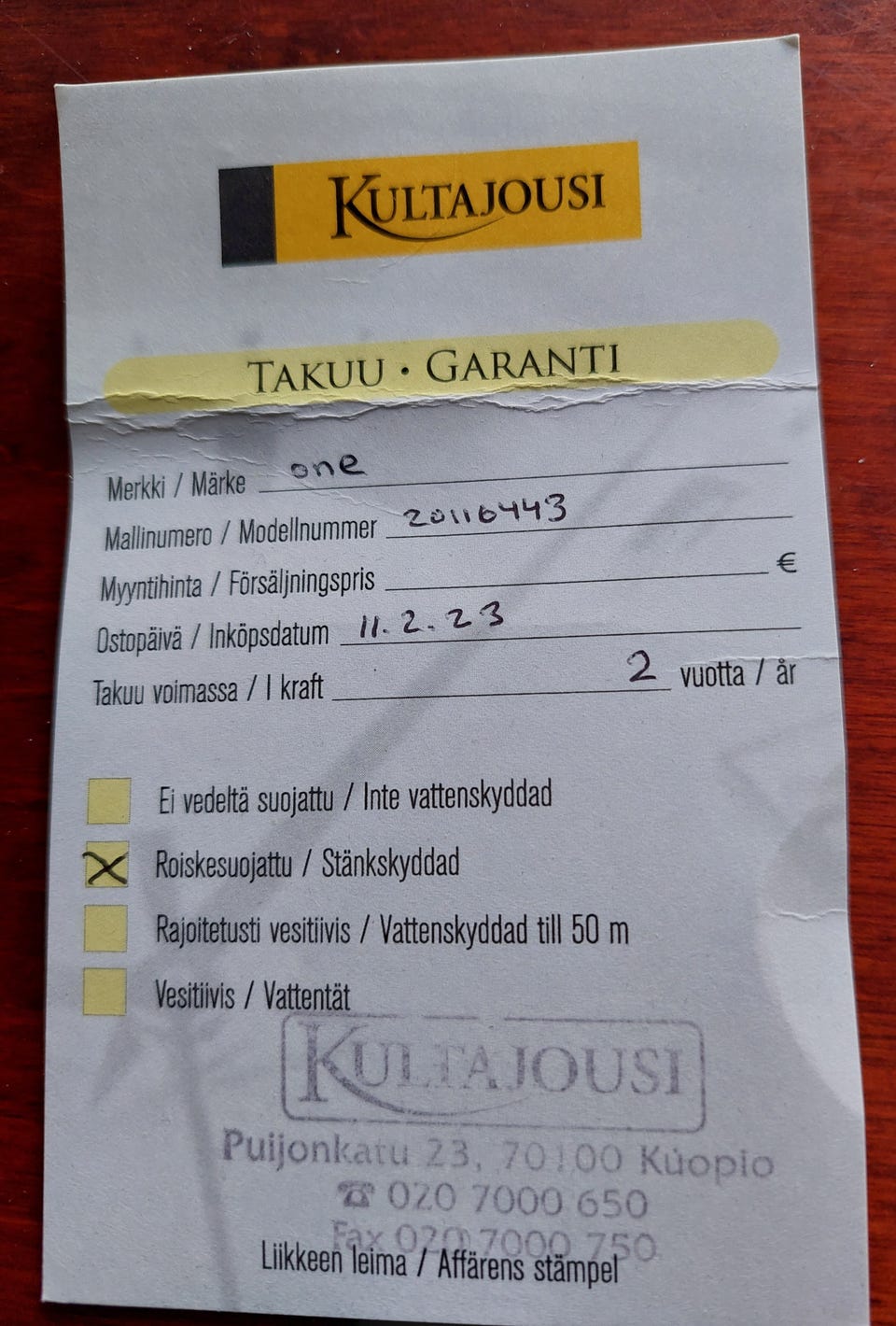 Kuvagalleria