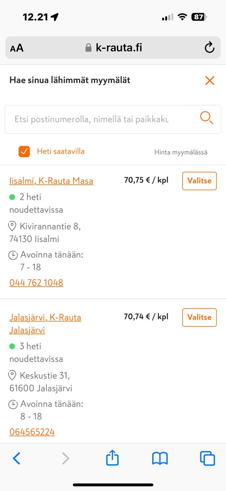 Kuvagalleria