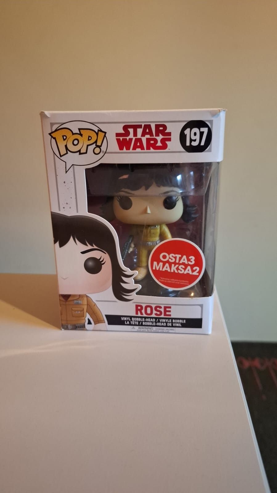 Funko Pop Star Wars 77 Kylo Ren 