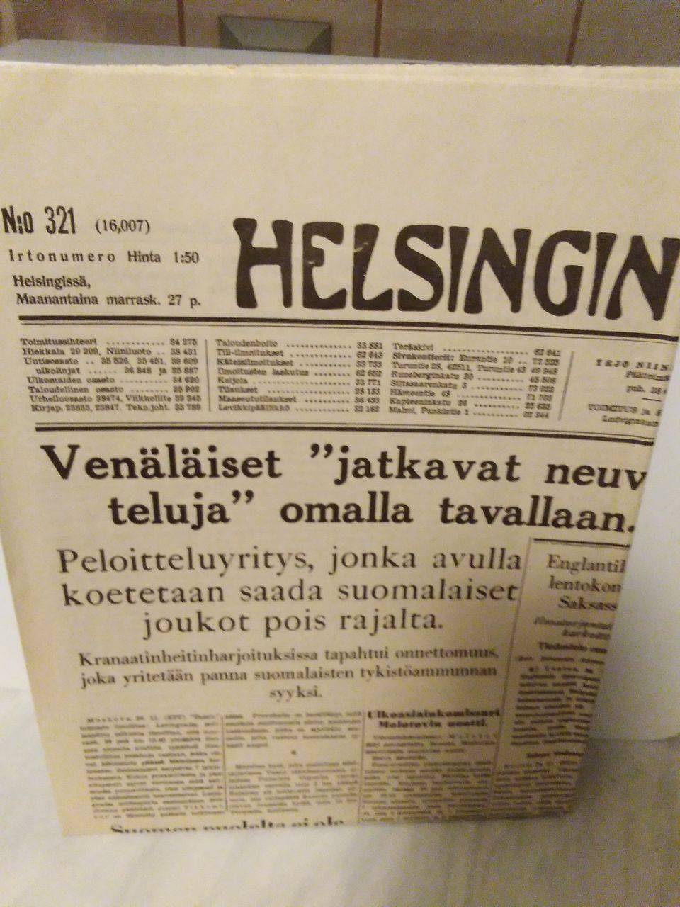 Ilmoituksen kuva