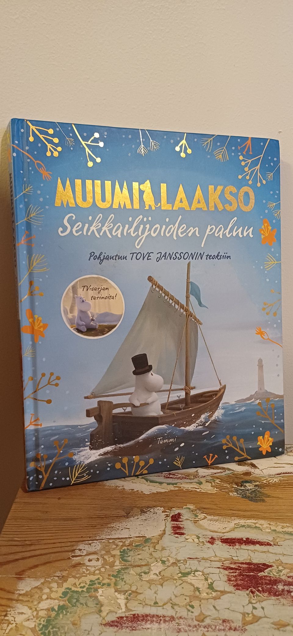 Ilmoituksen kuva