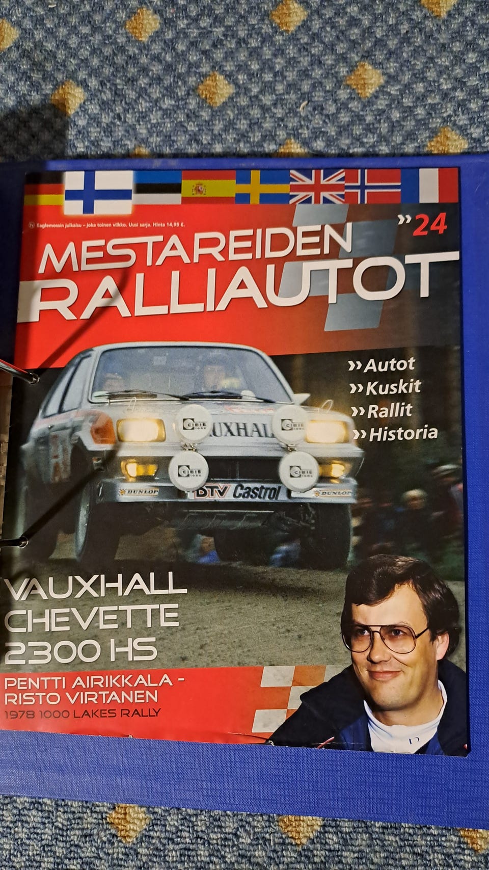 Kuvagalleria