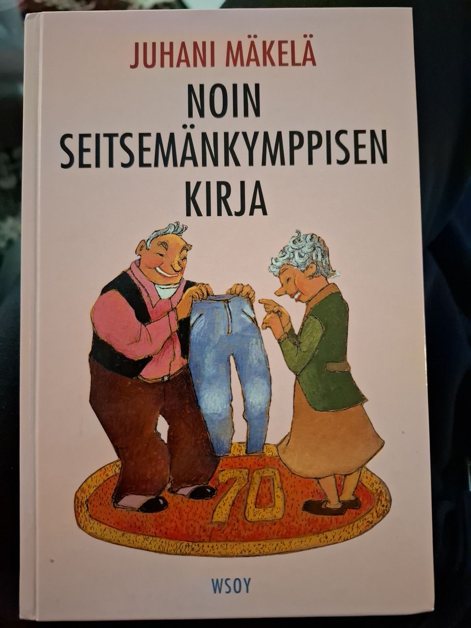 Ilmoituksen kuva