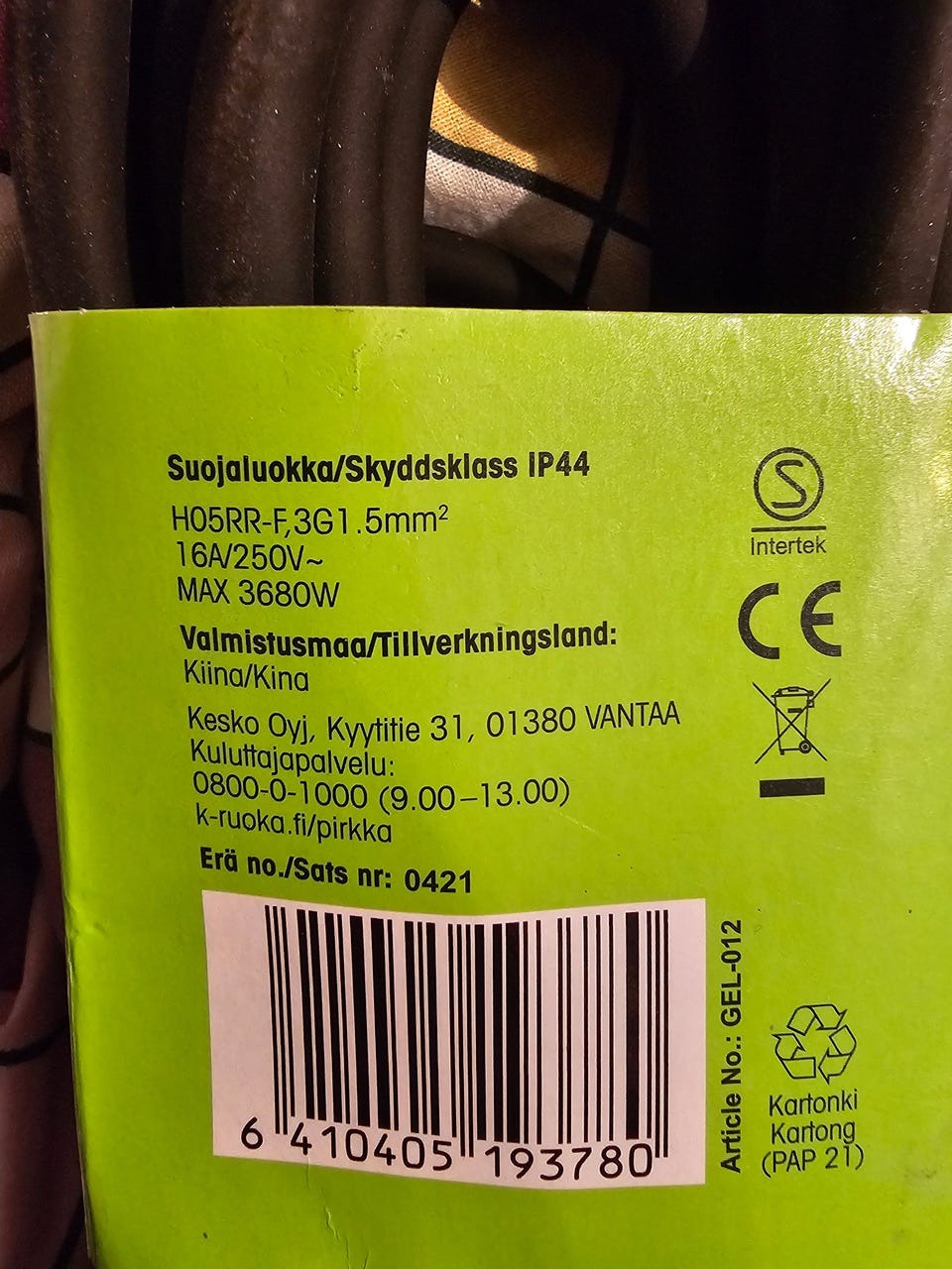 Kuvagalleria