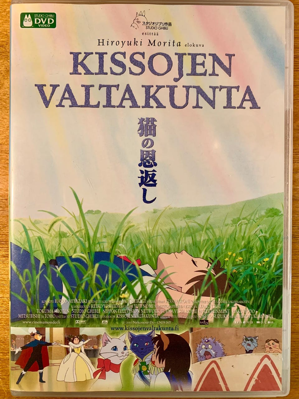 Kuvagalleria