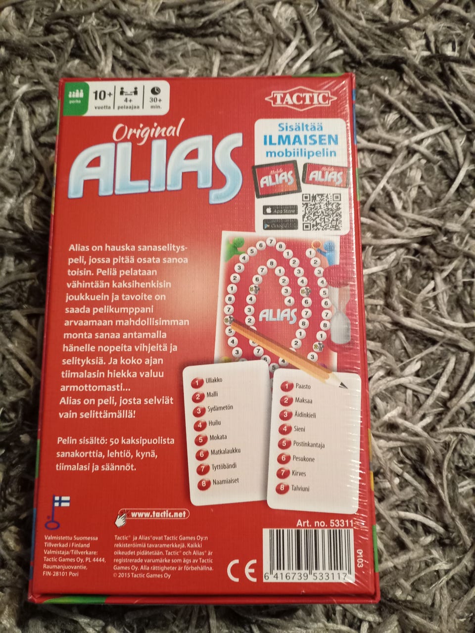 Kuvagalleria