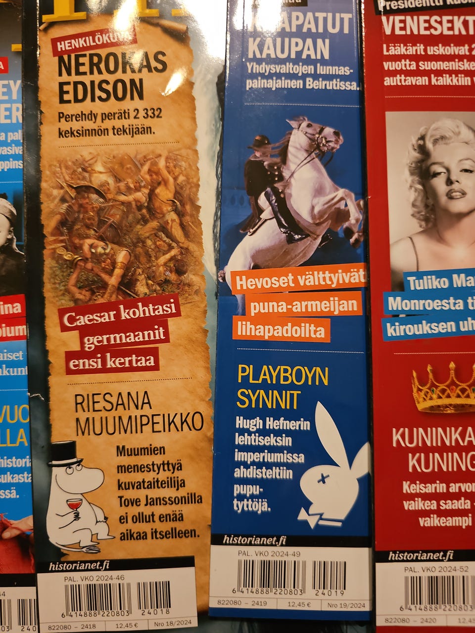 Kuvagalleria