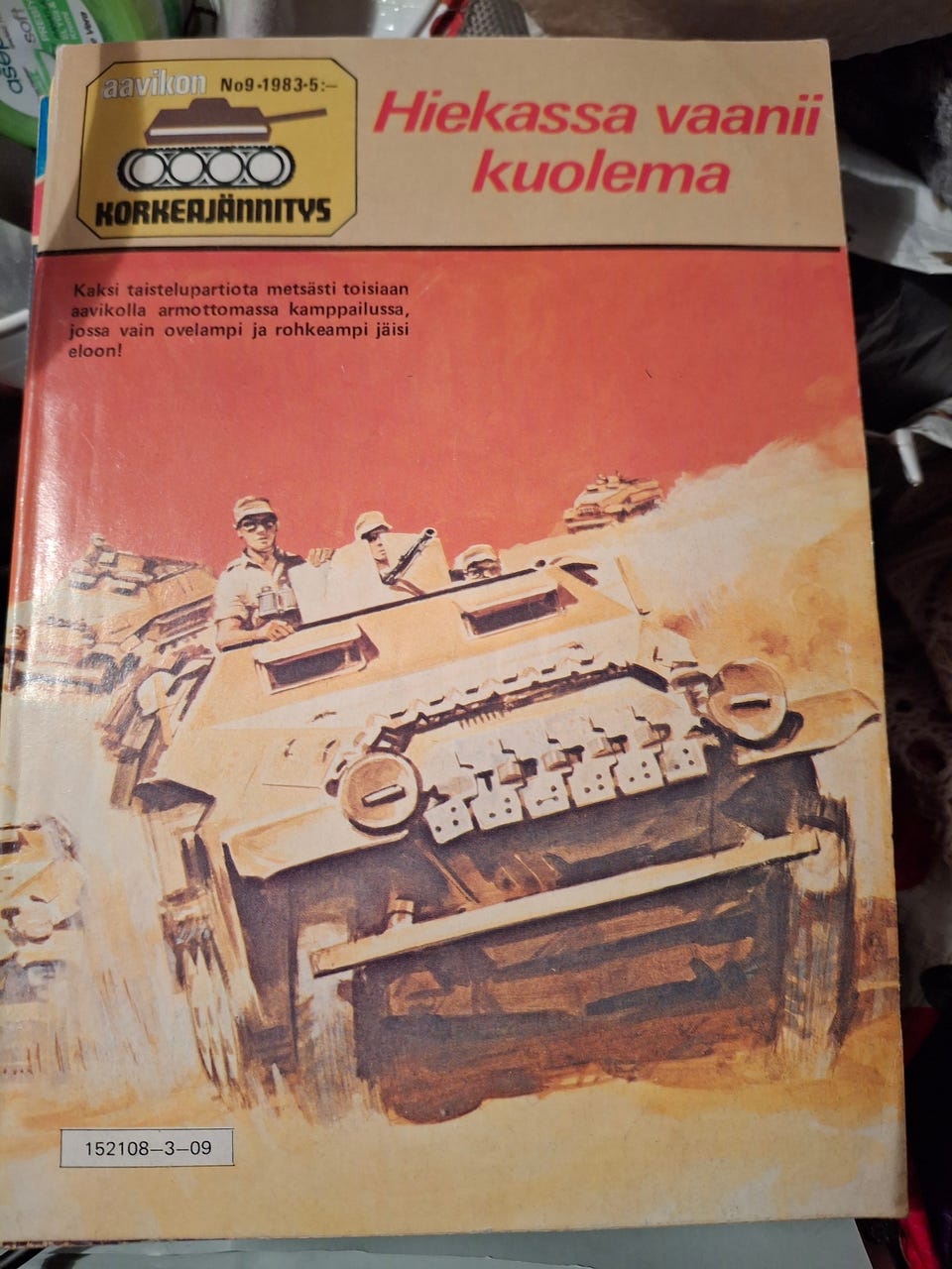 Kuvagalleria