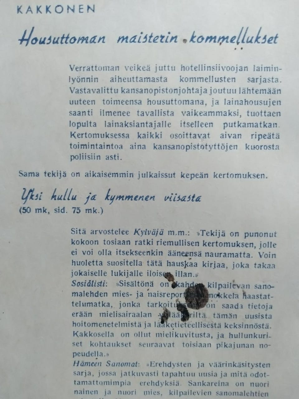 Kuvagalleria