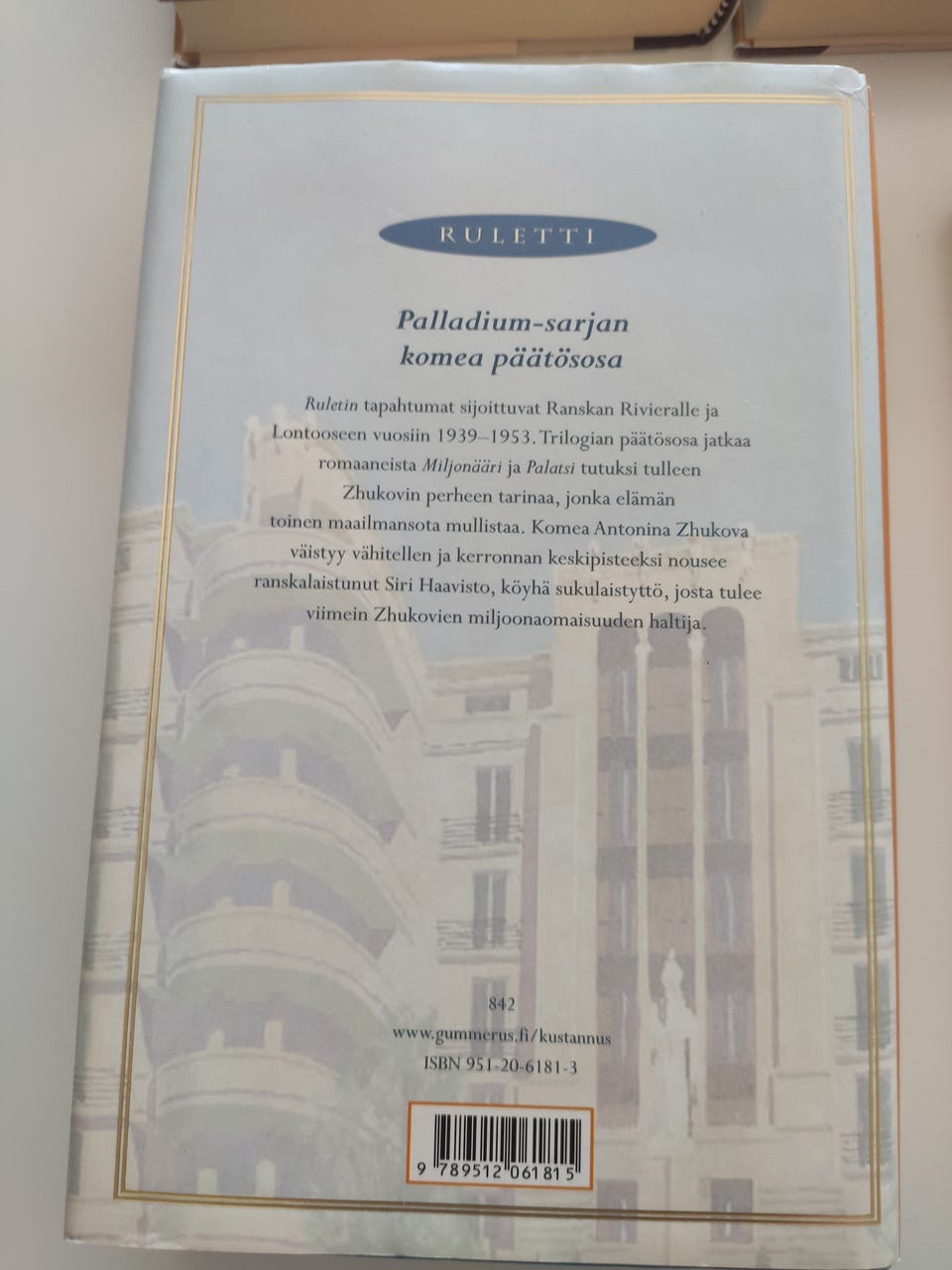 Kuvagalleria