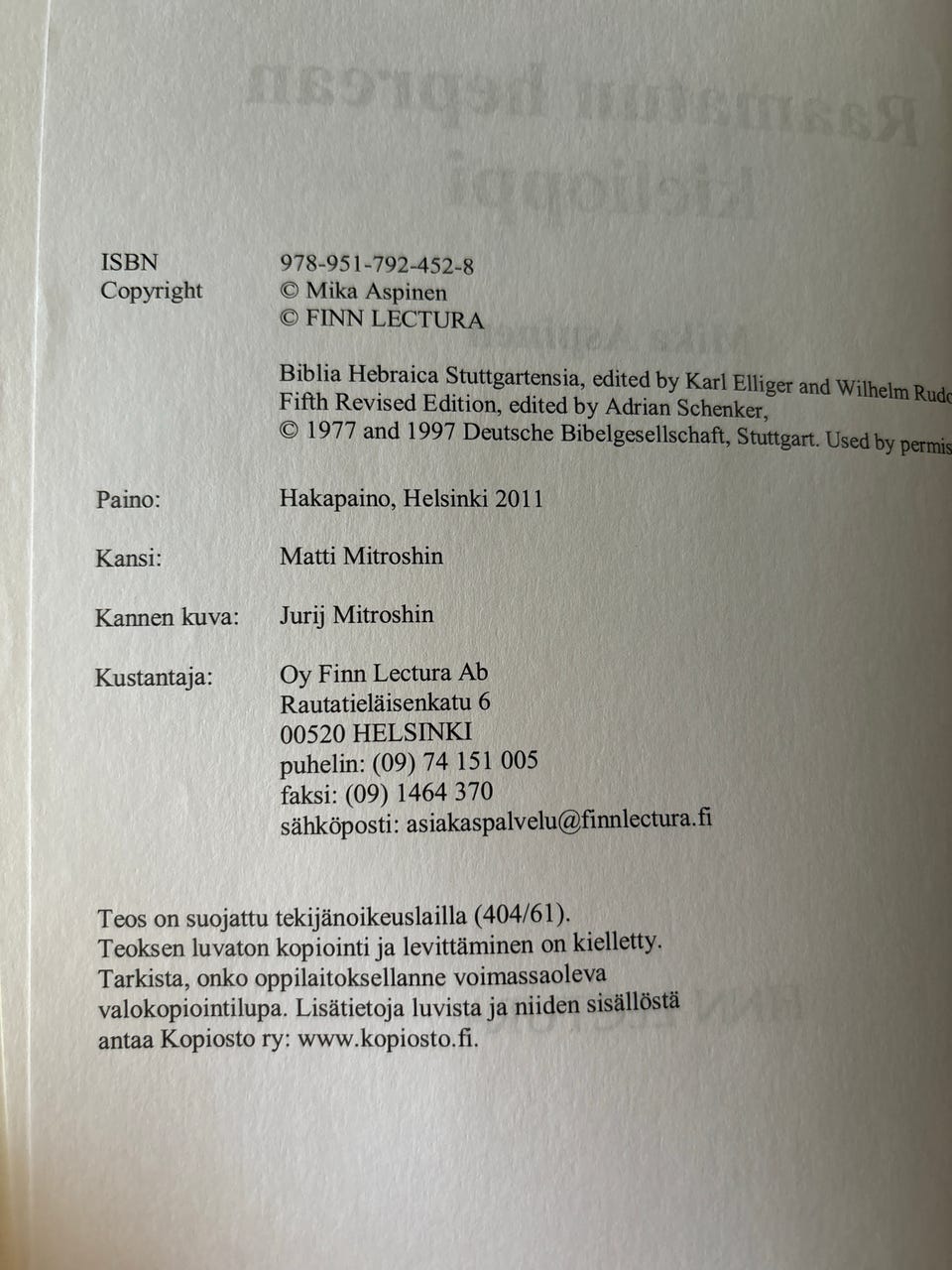 Kuvagalleria