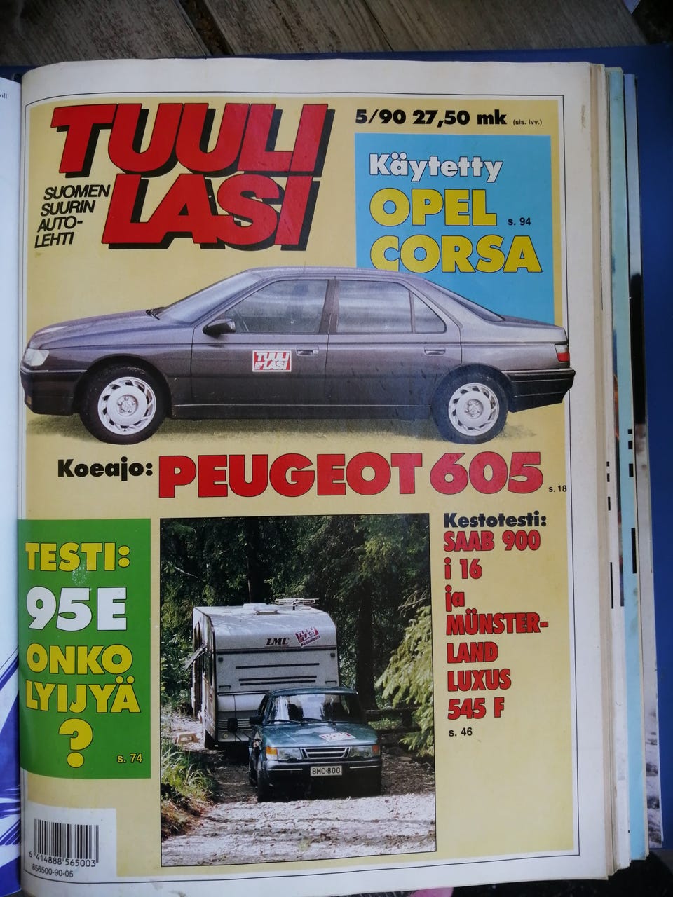 Kuvagalleria