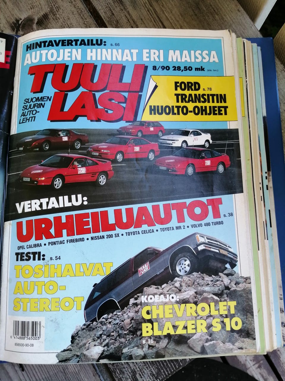 Kuvagalleria