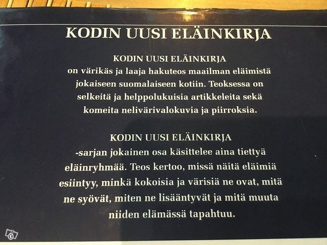 Kuvagalleria