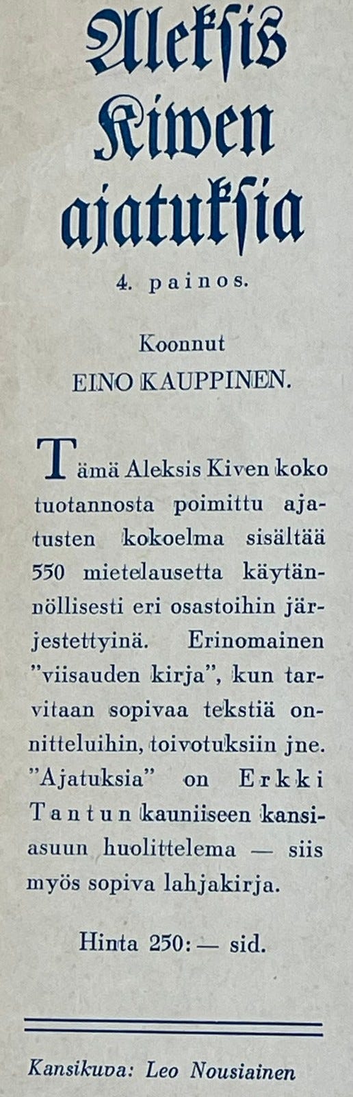 Kuvagalleria