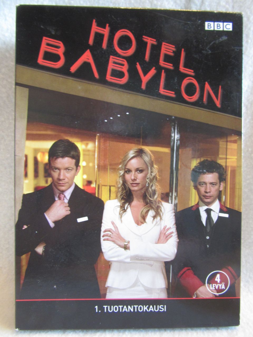 その他 Hotel Babylon: Season 1 [DVD] hotel-babylon-series-1.jpg?w=645