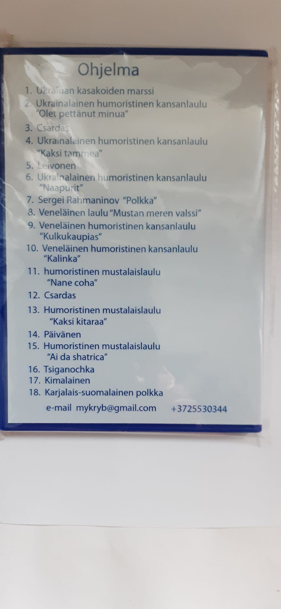 Kuvagalleria