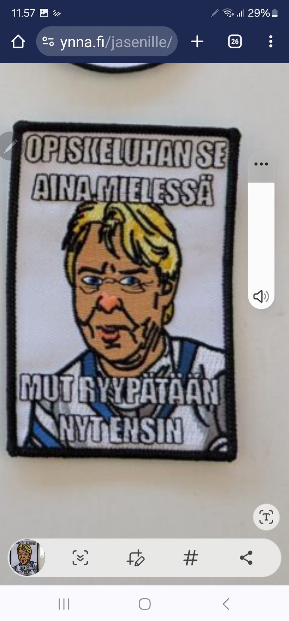 Ilmoituksen kuva